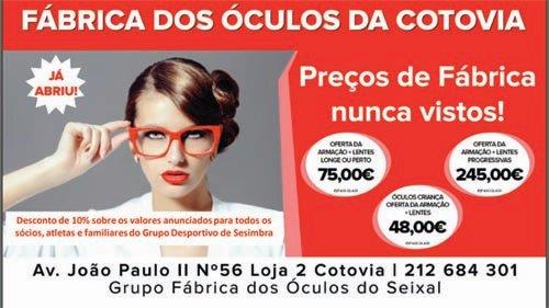 logofabricaolculos